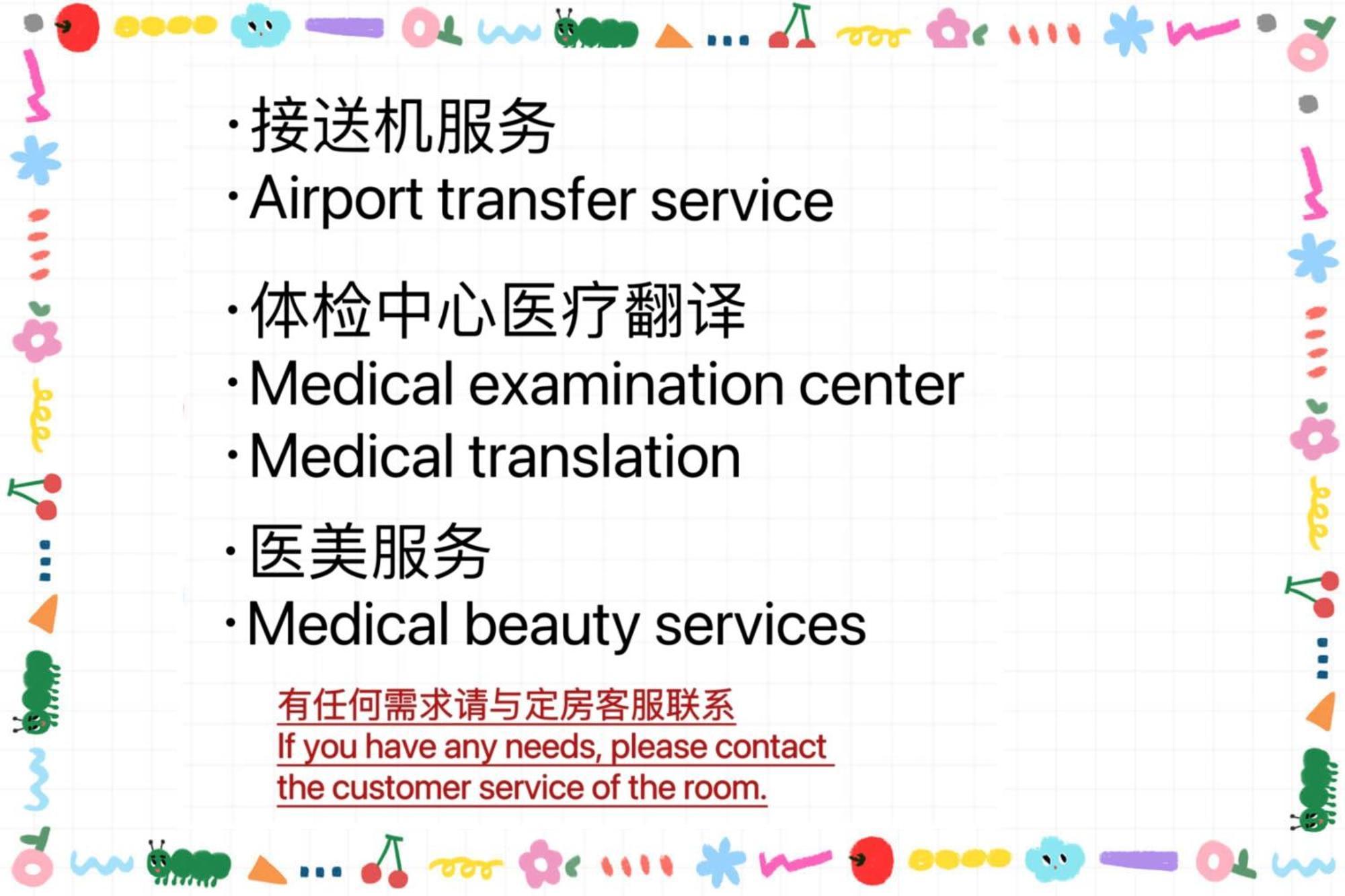 Vila 大阪難波東2室1厅可容纳6人交通便利 Exteriér fotografie